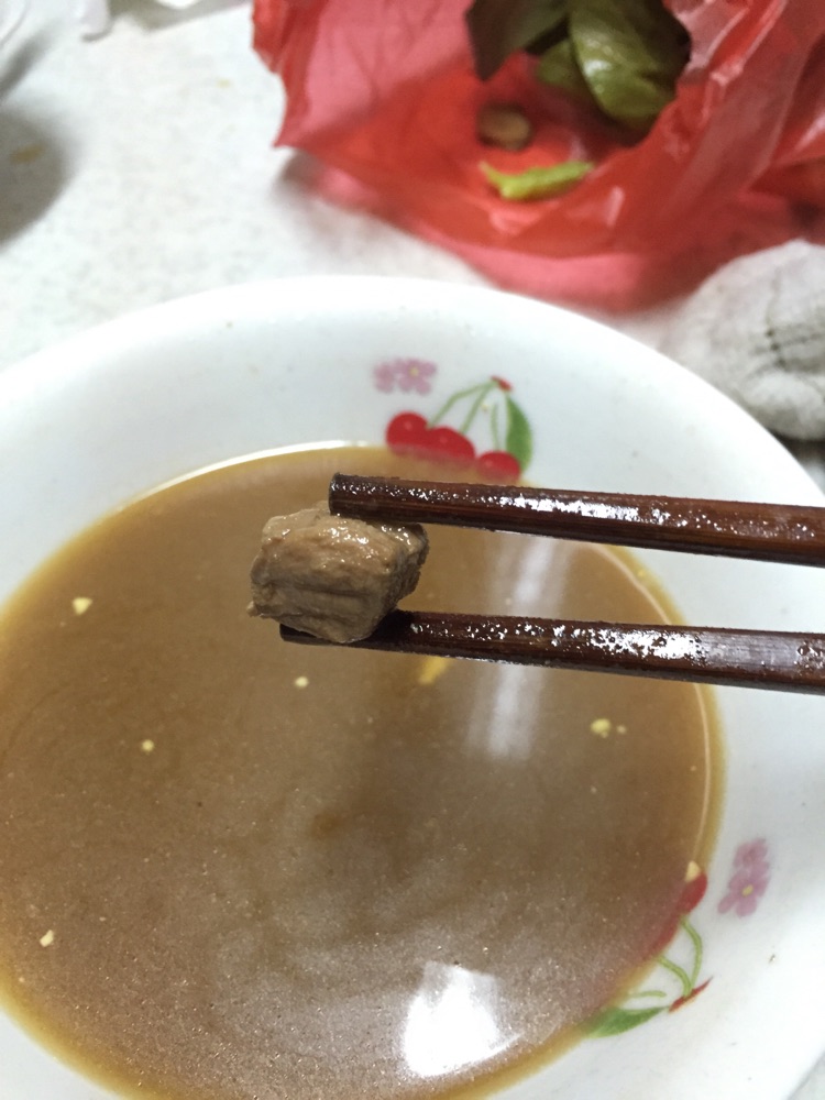 猪肉香菇青菜面的做法图解1