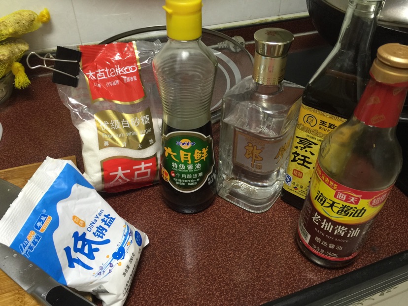 蜜汁叉烧肉的做法图解2