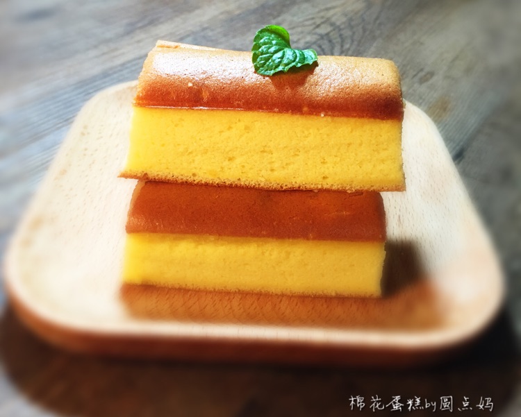 棉花蛋糕