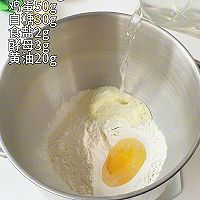 日式芋泥面包 柔软好吃小面包 芋泥脑袋的做法图解1