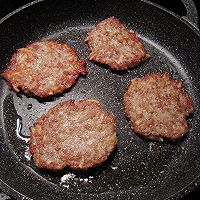 牛肉土豆饼的做法图解5