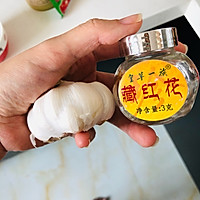 新疆黑抓饭的做法图解4