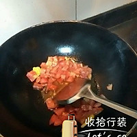 西红柿山药汤的做法图解4