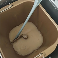 炼乳馒头的做法图解2
