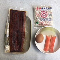 #中秋团圆食味#鳗鱼炒乌冬的做法图解1