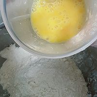 司康的做法图解6