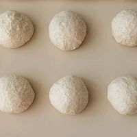 #奇妙烘焙屋#免揉面‼️低糖少油‼️全麦帕尼尼面包胚的做法图解12