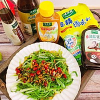 #最是家乡味 冬至大如年#万能蘸料拌苦菊的做法图解6