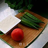 秋葵豆腐的做法图解1