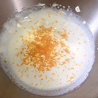 #奇妙烘焙屋#橙香桂花巴斯克的做法图解6