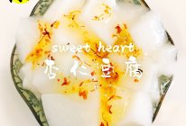 桂花杏仁豆腐的做法