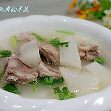 白萝卜羊肉汤#鲜动生活甘草羊#