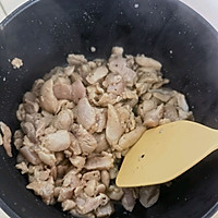 咖喱土豆鸡的做法图解3