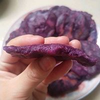 紫薯小饼（小孩版）的做法图解8
