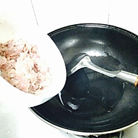 子姜炒肉的做法图解4