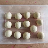#福气年夜菜# 牛奶豆沙华夫饼-发酵版的做法图解5