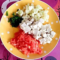 花菜番茄炖豆腐的做法图解1