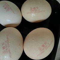 #未来航天员-健康吃蛋#闷荷包蛋的做法图解1