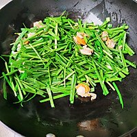 韭菜炒扇贝肉，鲜香十足，清热解毒，营养美味！的做法图解10