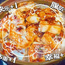 客家酿豆腐