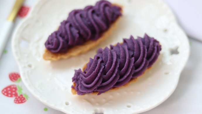 紫薯挞