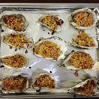 金银蒜蓉生蚝（烤箱版）的做法图解7