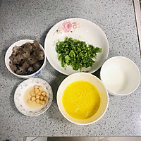 干贝海参蛋汤的做法图解2