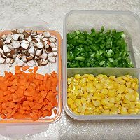 【五彩焖饭】的做法图解2