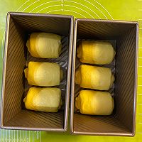 胡萝卜吐司-营养健康，超柔软！（2个450克吐司）的做法图解18