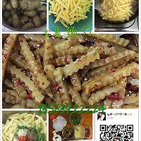 四川小吃狼牙土豆的做法图解6