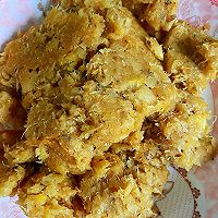 极简版凤梨酥的做法图解6