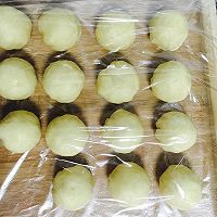 鲜肉月饼的做法图解13