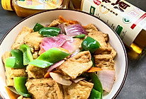 #鸡汁入家宴 感恩正当“食”#鸡汁烧豆腐～的做法
