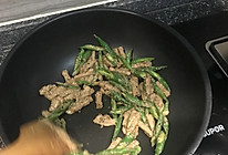 杭椒牛柳的做法