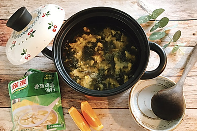 鲜香无比—香菇鸡茸紫菜汤