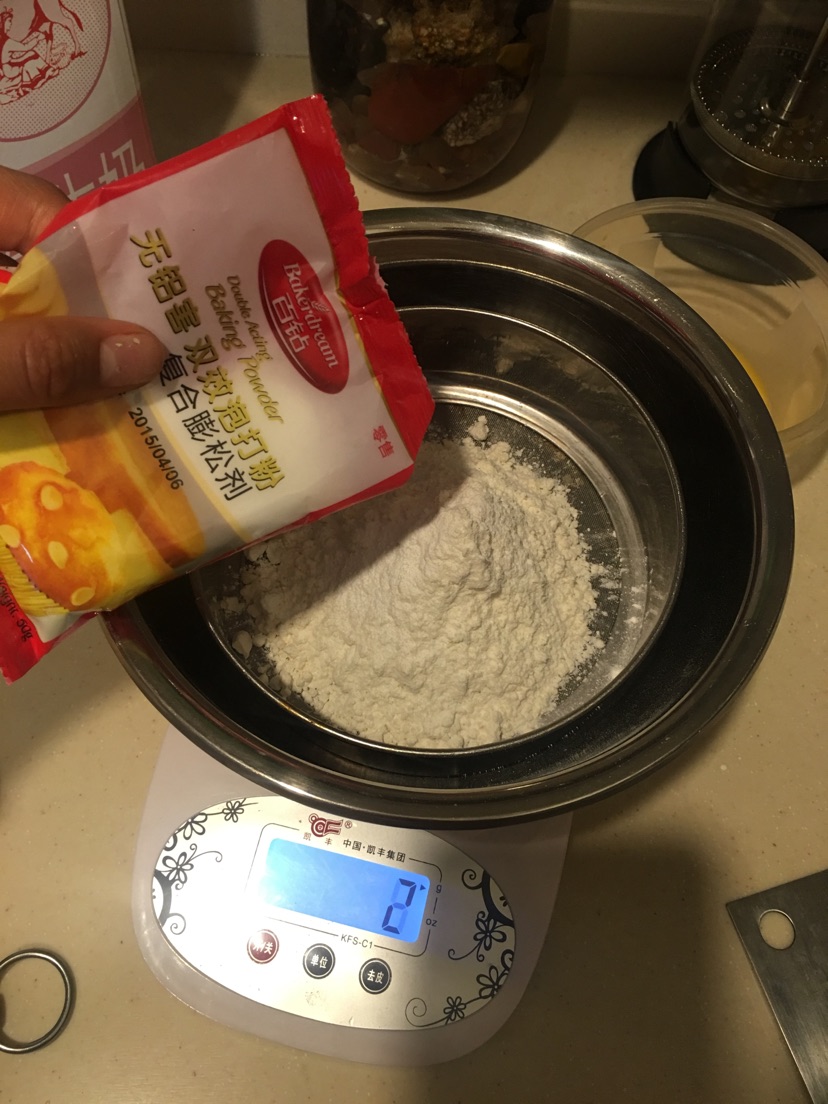 电饼铛樱桃酱松饼的做法图解3