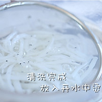 补钙又好吃的天然“味精”，辅食变得鲜鲜哒！的做法图解4