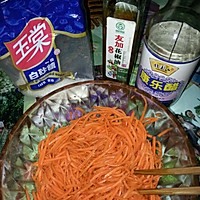 凉拌胡萝卜的做法图解3