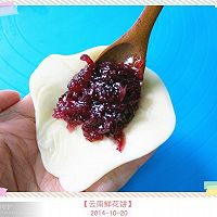 云南鲜花饼的做法图解20