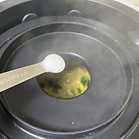 番茄剪刀面的做法图解17