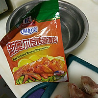 早餐快手自制奥尔良鸡排的做法图解2