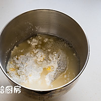 大列巴的做法图解2