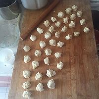 棋子烧饼的做法图解10