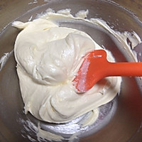 #长帝e•Bake互联网烤箱之——干果磅蛋糕的做法图解5