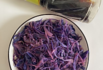 #珍选捞汁 健康轻食季#捞汁紫甘蓝的做法
