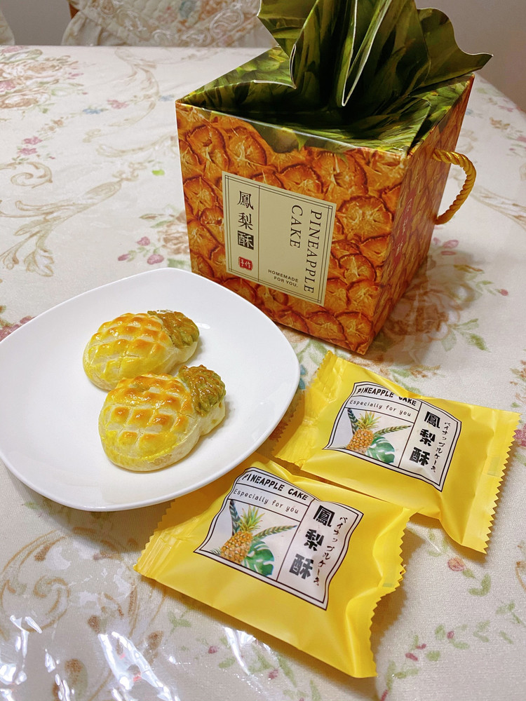 菠萝皮的凤梨酥的做法