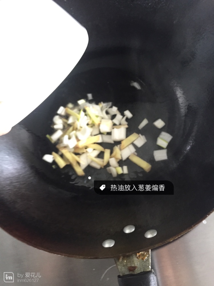 清炒豆苗的做法图解2