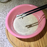 酥炸香菇的做法图解3