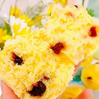 #健康甜蜜烘焙料理#橙香蔓越莓发糕的做法图解18