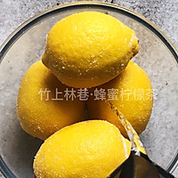 蜂蜜柠檬茶的做法图解3